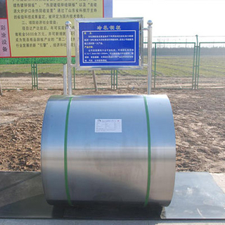 Cold Rolled Sheet 