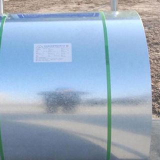 Galvanized Steel